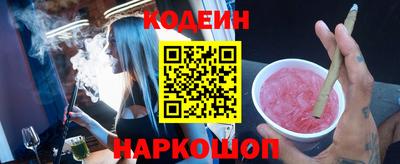 прущие грибы Камышлов
