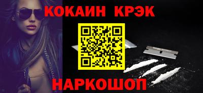 прущие грибы Камышлов