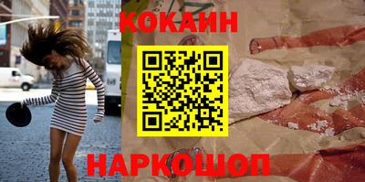 прущие грибы Камышлов