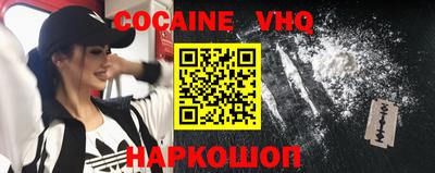 прущие грибы Камышлов