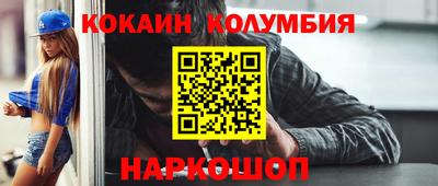 прущие грибы Камышлов