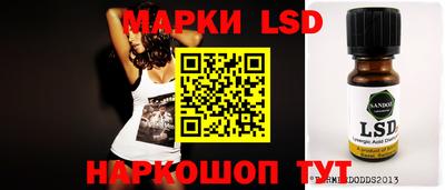 прущие грибы Камышлов