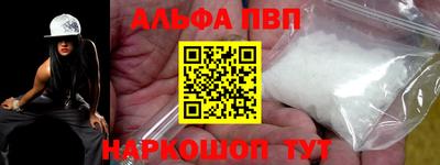 каннабис Кинель
