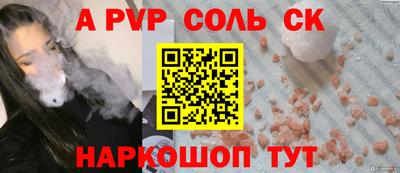 прущие грибы Камышлов