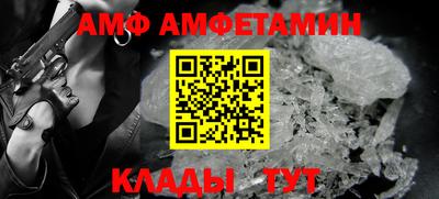 прущие грибы Камышлов