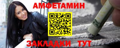 спайс Канаш