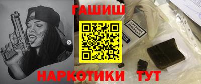 ешки Кингисепп