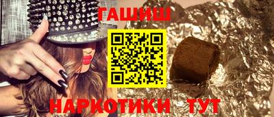 спайс Канаш