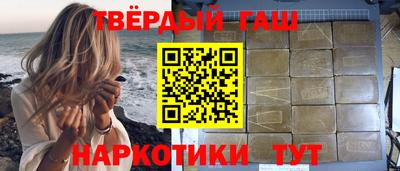 прущие грибы Камышлов