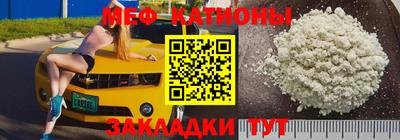 гашик Кандалакша