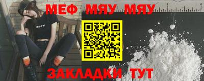 прущие грибы Камышлов
